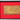 Burmese Manuscript Book Covers on Wooden Gold Leafing Work